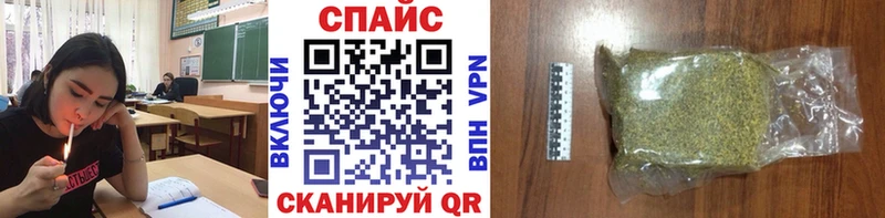 Бутират Butirat  Купить где  Сурск 