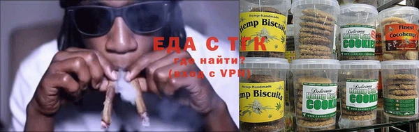 кристаллы Гусь-Хрустальный