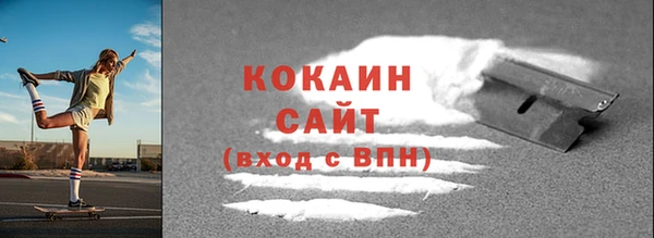 кристаллы Гусь-Хрустальный