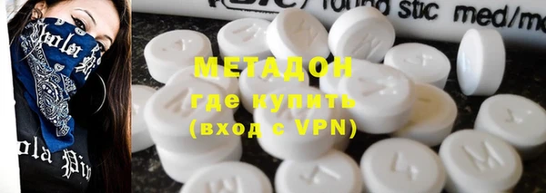 кристаллы Гусь-Хрустальный