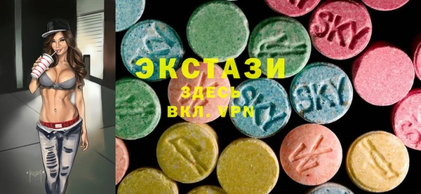 кристаллы Гусь-Хрустальный