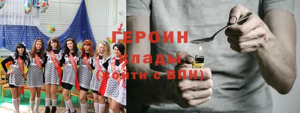 кристаллы Гусь-Хрустальный