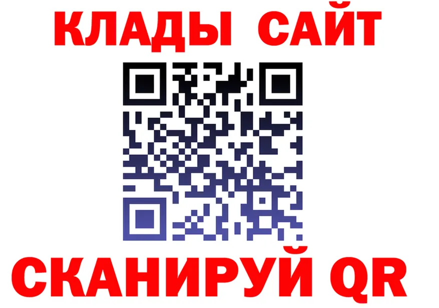 АМФ VHQ зеркало маркетплейс мега Сурск