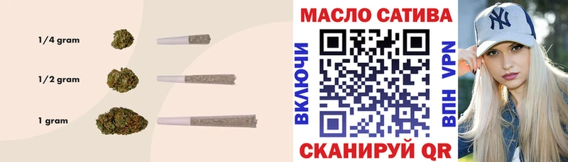 Купить  Сурск  Дистиллят ТГК вейп с тгк 