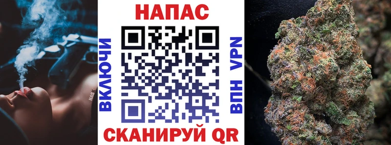 Бошки Шишки SATIVA & INDICA  Купить  Сурск 
